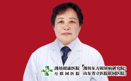 郭红娜