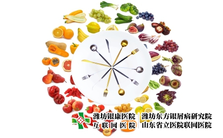 摄图网_500641130_营养均衡（企业商用）