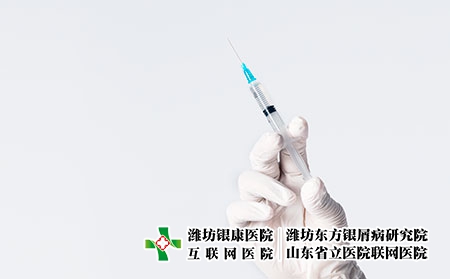 摄图网_500987700_疫苗（企业商用）
