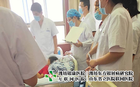 潍坊银屑病研究中心官网-潍坊银屑病医院院长简历