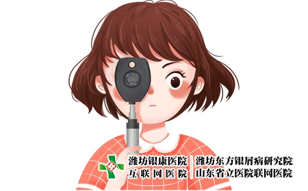 摄图网_401756279_儿童近视（企业商用）