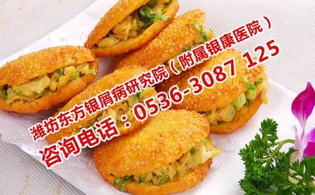 银屑病患者吃什么养胃