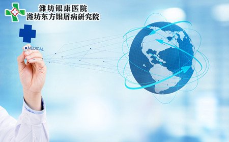 头部有银屑病怎么洗,头上有银屑病怎么洗